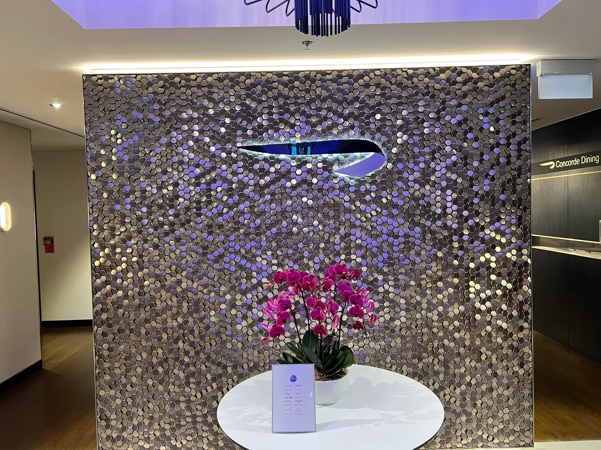 British Airways Lounge entrance at Singapore Changi Airport